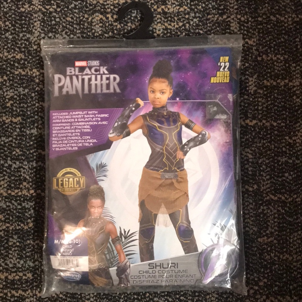 Marvel Studios Black Panther Costume - Child size 8-10 NWT